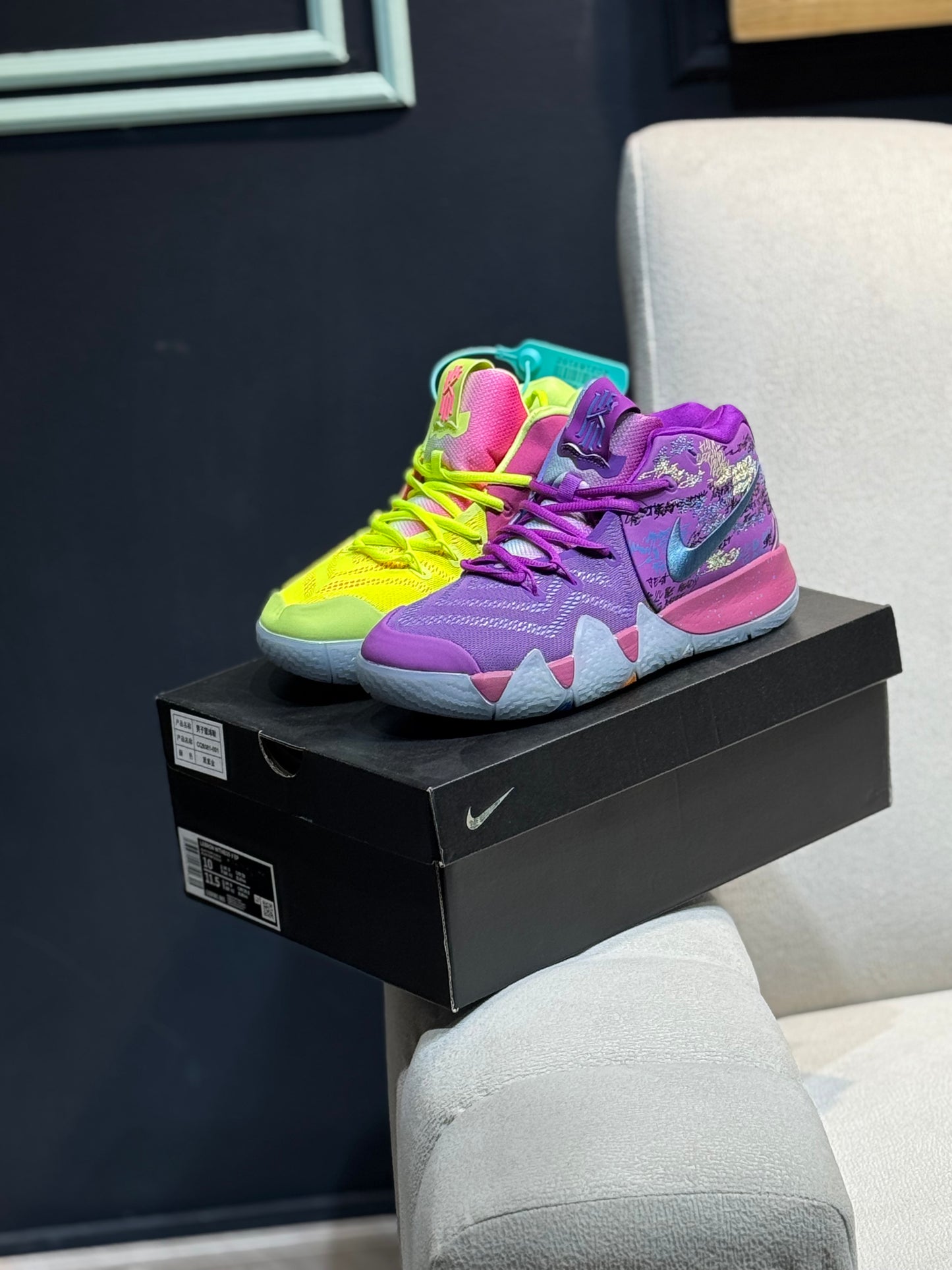 Nike kyrie 4