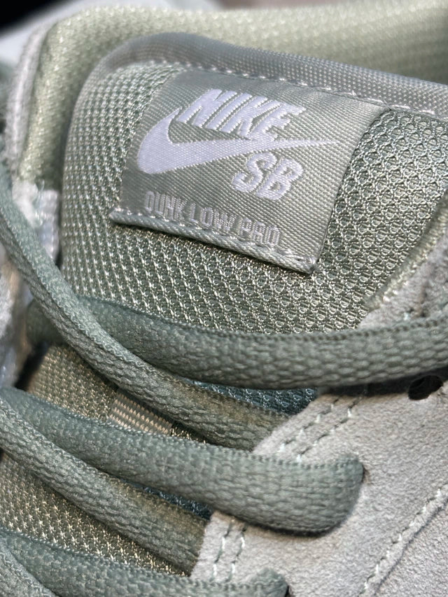 Nike SB Low Island Green