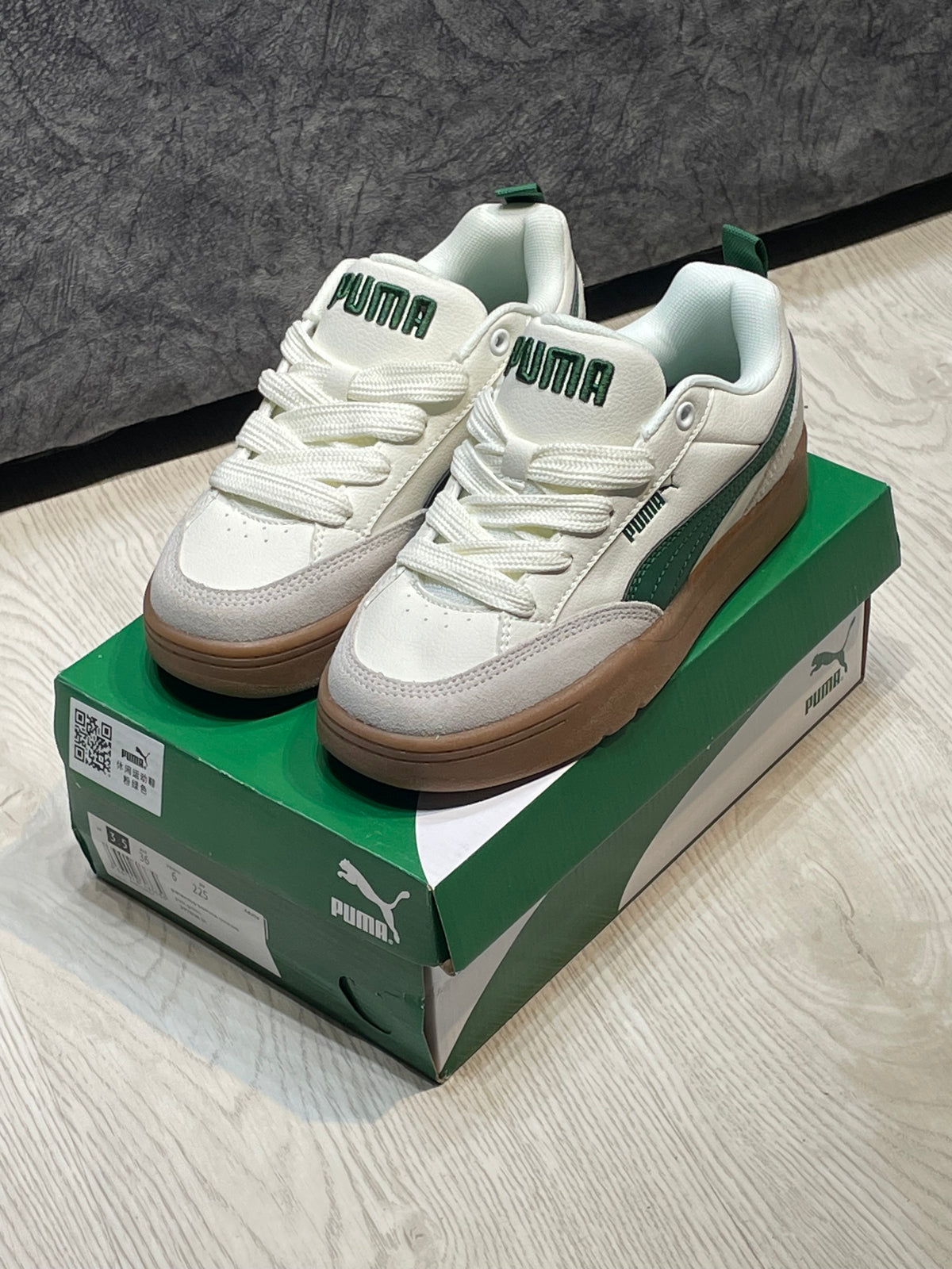 Puma park