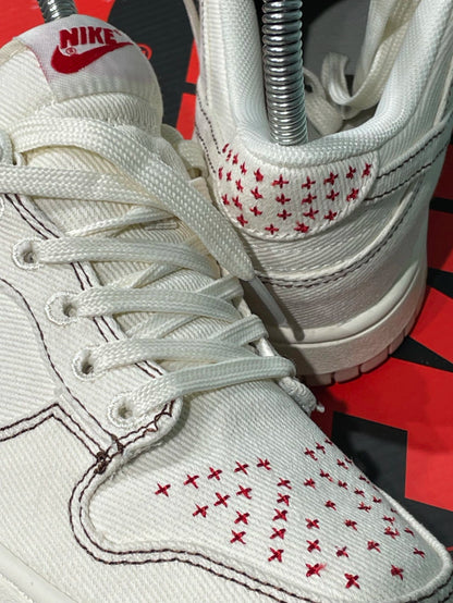 Nike Dunk