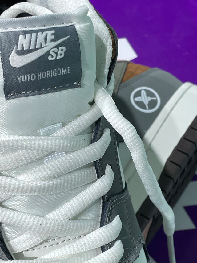Nike Dunk SB Yuto