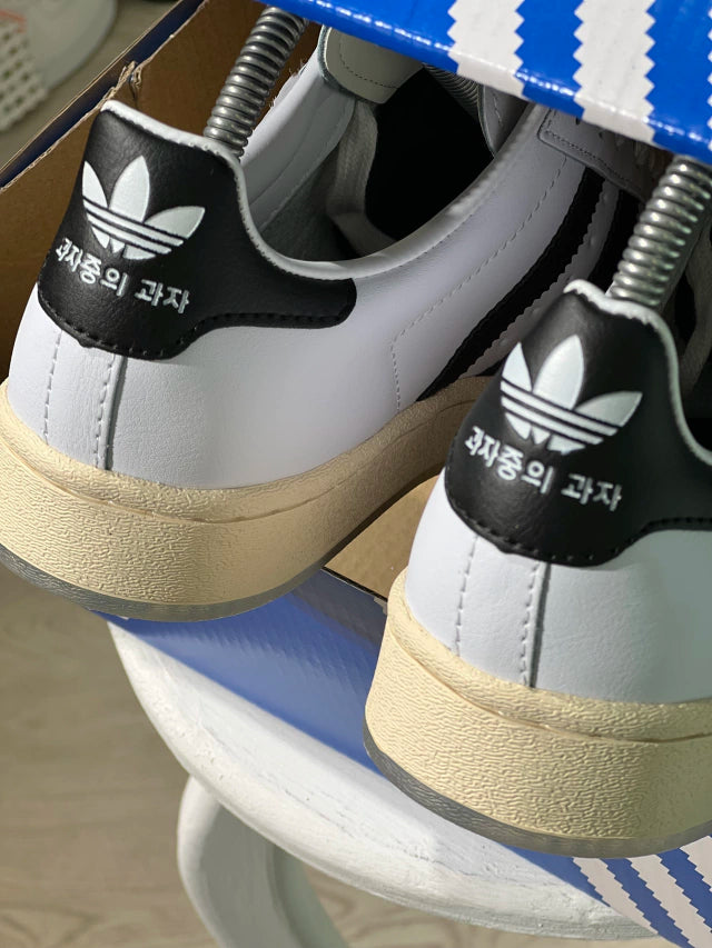 Adidas Superstar Taegeukdang